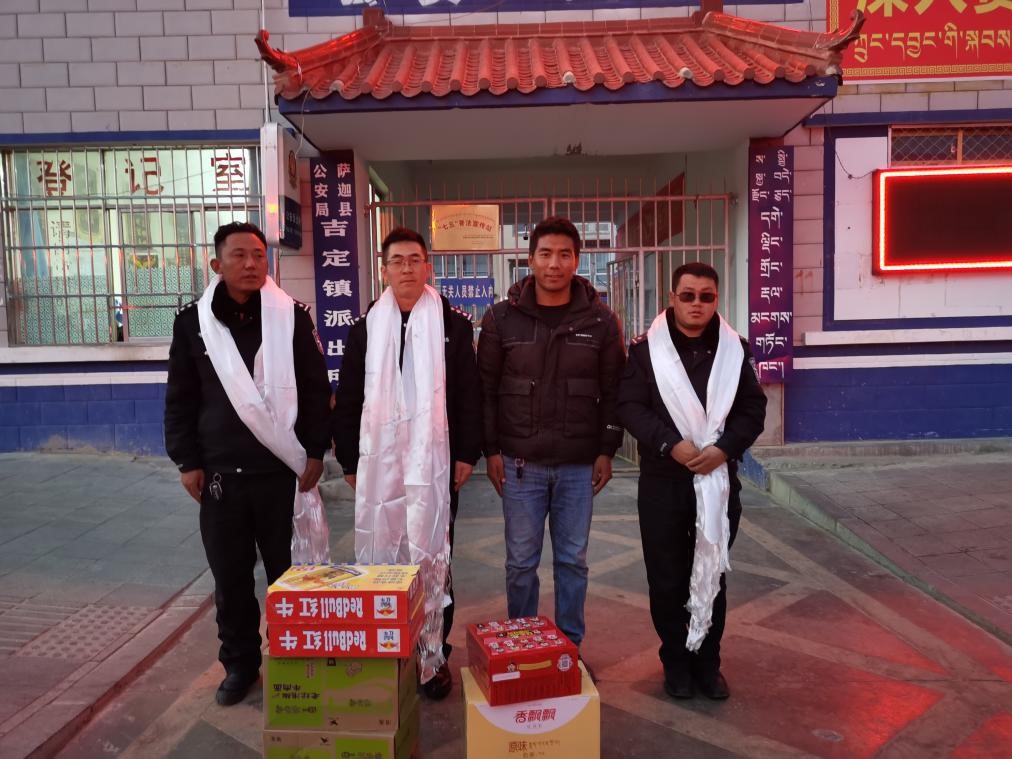 點(diǎn)贊！西藏圣凈環(huán)保服務(wù)有限公司送去的這份愛心